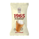 Морозиво Лімо Пломбір 1965 у вафельному стаканчику 75г